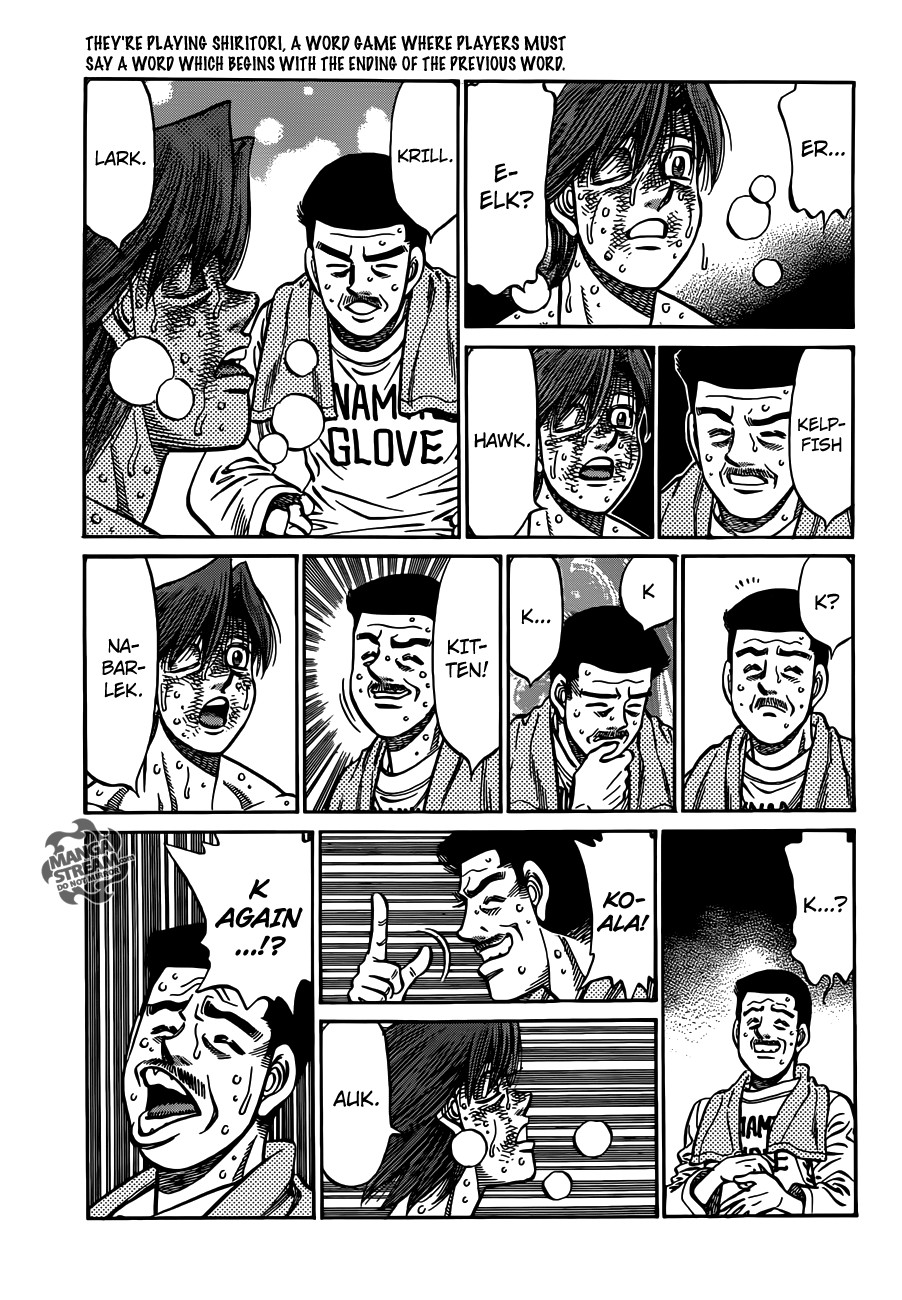 Hajime no Ippo Chapter 963 4